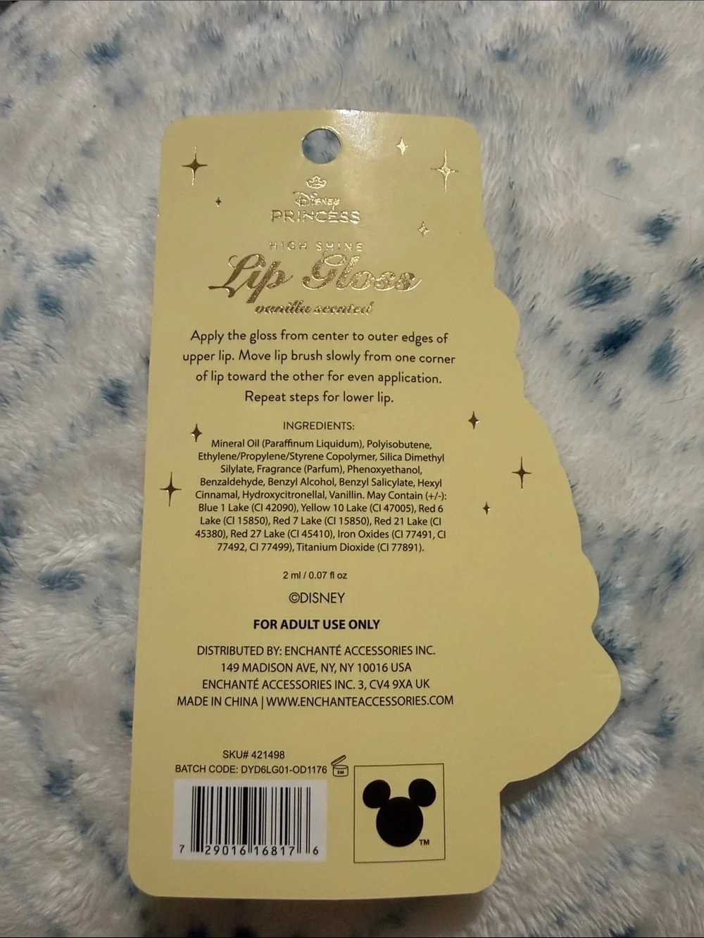 Disney Princess Lip Gloss Set — Teal, Yellow, Purple, Red, Pink
